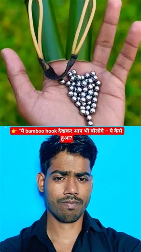 The High-Impact: The World’s Smallest Bamboo Double Launcher! 🎋✌️#diy #bamboo #slingshot #bambooart