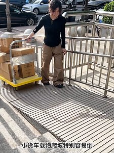 MrTool【ส่งจากไทย】รถเข็นแบนแบบพับได้เพื่อการพกพาที่สะดวก รั้วที่ถอดออกได้ ความจุแบริ่ง 800กก ล้อยางเงียบ เหมาะสำหรับตกแต่งบ้าน ส่งด่วน รถบรรทุกน้ำมัน | Lazada.co.th