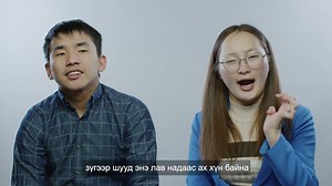 1.4M views · 10K reactions | Хосын Жорын маань үнэнч үзэгч хос нэвтрүүлэгт орлоо #хосынжор2​ EP7 200 орчим хүмүүс манай нэвтрүүлэгт ошрсон шүү дээ殺殺 Нэвтрүүлгээ бүтэн VOO -ээс үзэх линк qrco.de/mvoo | Positive Mongolians | Facebook