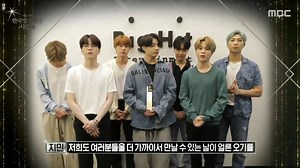 175 reactions | Congratulations, BTS! They have won the Artist Award for the third consecutive year at the Korean Broadcasting Awards! 拾 ~KookieWifeu | BTS with LUV⁷ | Facebook