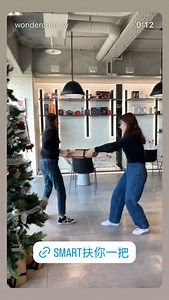 Wonder Core on Reels | Facebook