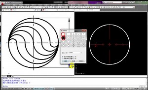 07.CAD基础案例（图标PL）