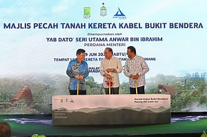 Cable car ride to Penang Hill in 2026