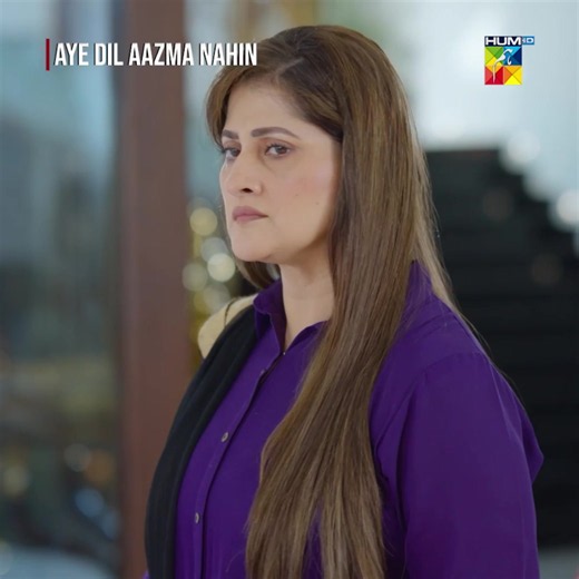 Aye Dil Aazma Nahin full episode cast Mirza Zain Baig Hina Tariq
