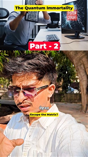 How to Escape the Matrix?😱 Success trap explained#facts #universefacts #bhagwatgeeta #moksha
