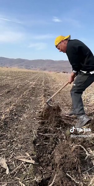 Farming tool នៅលើ TikTok