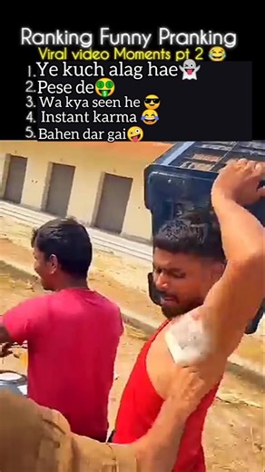 😂Ranking funny pranking viral video #viral #explore