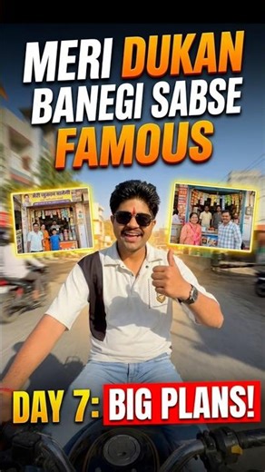 Day 7 #bussiness #minivlog #shopping #trendingshorts