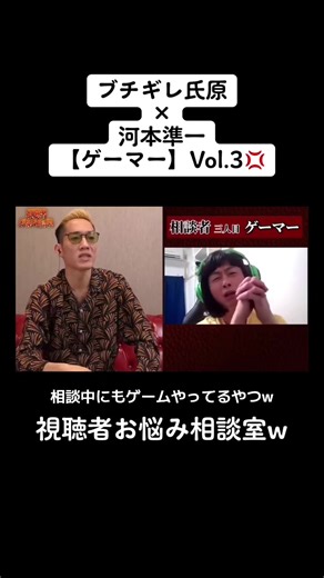 オリジナル動画キャラコントの楽しい瞬間 | TikTok