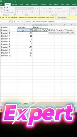 Enter Product Variance in Excel Like an Expert | Positive & Negative Stock | Digital Office Skill