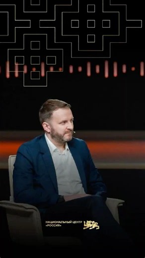 Maxim Oreshkin: The Open Dialogue Is a Global Initiative