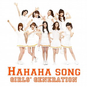 Girls' Generation (소녀시대) - HaHaHa (Samsung CF) Lyrics » Color Coded Lyrics | Lyrics at CCL