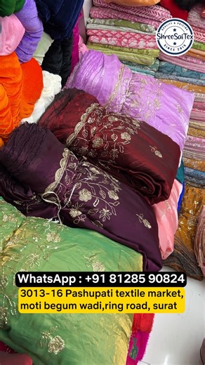 fabric manufacturer in surat. #fabric #textilesboutique