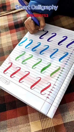 brush calligraphy