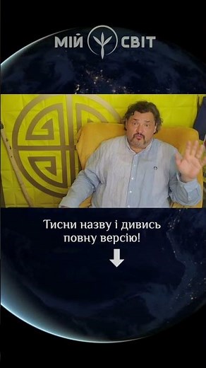 Peace in Ukraine will only come when...