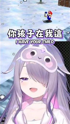 Biboo妳發瘋啦! 妳他喵不可以這樣啊啊啊!【Koseki Bijou】#hololiveenglish #shorts #vtuber