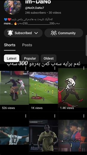 ئەمەش ئەکاونتەکەی ‪@im-dano11‬ #active #kurdistan #explore #kurdishedit #viral #fypシ゚viral