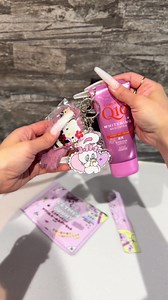 ハンドクリームキーホルダーの収納術