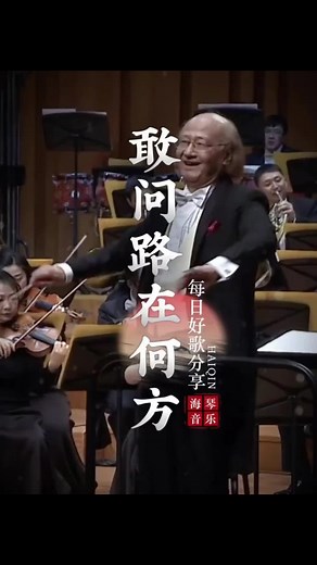 Giai Điệu Quen Thuộc #khoâmnhạcgiảitrí #khoâmnhạctoàncầu #nhạchaytoàncầu #khoâmnhạcquốctế #bộsưutậpâmnhạc #nhạchaychọnlọc #âmnhạctoàncầu #âmnhạcquốctế #âmnhạcchọnlọc