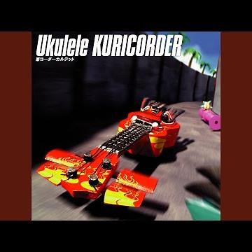 Imperial March (Darth Vader's Theme)