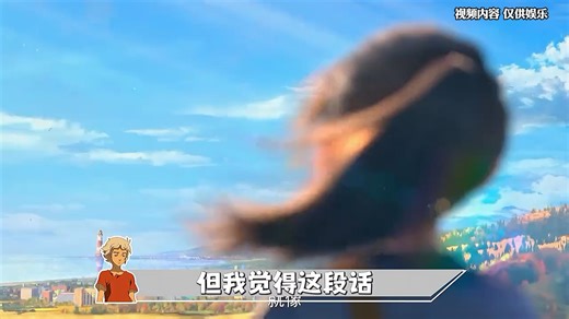 最新视频来袭，快来看看吧！