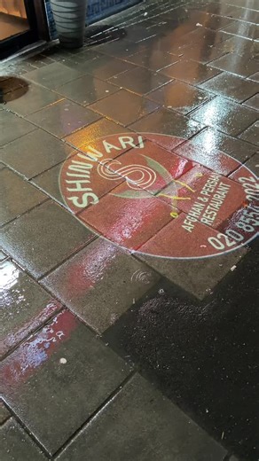 Discovering Shinwari Cuisine in Ilford