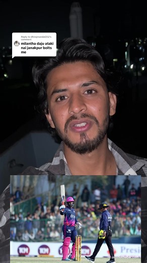Janakpur Bolts opener batsman Lahiru Milantha highlights