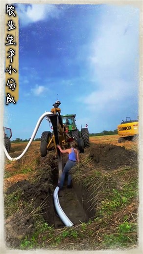 🚜 颠覆传统！看如何用机械化埋水管，这效率绝了！👍