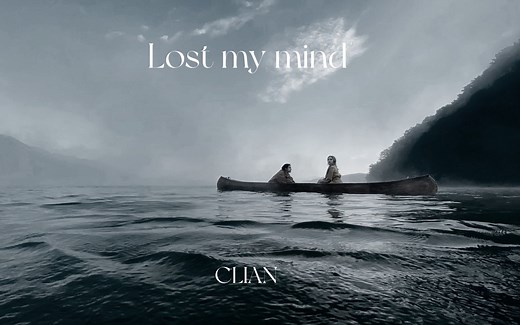 【中英字幕】Lost my mind CL&DPR IAN 李彩麟yu导 CLIAN