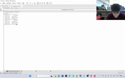 Linux里的进程管理、进程状态、进程管理命令
