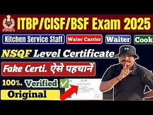 BSF,ITBP,CRPF NSQF Level-1 Original Certificate Kaise bnaye | How to Verify NSQF Lv1 Certificate |