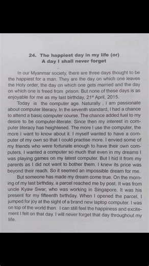 Importance of Writing Prompts in Grade 12 Essays