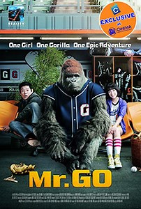 Mr. Go (2013)