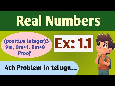 Ex 1.1 4th Problem in telugu|Using Division Algorithm show that postive integer cube 9m,9m+1 form