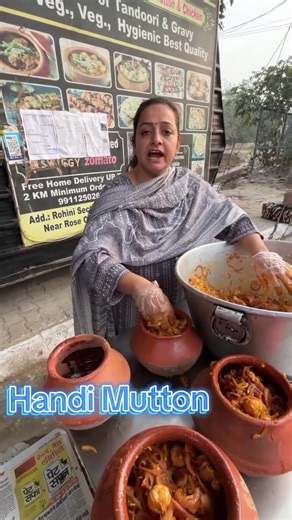 Original Handi Mutton Recipe #handimutton