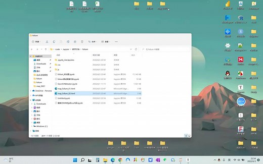 地图数据可视化-folium底图样式选择(python实现地图数据可视化)