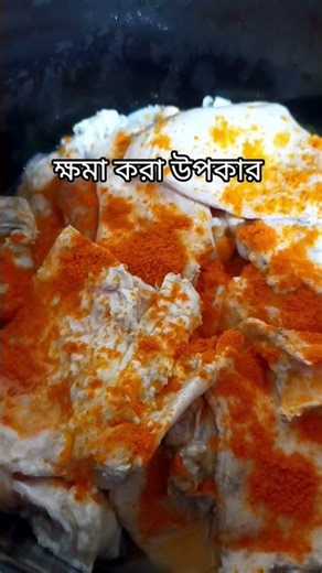 How to Clean Beef Tripe Properly | Step by Step #beefrecipe