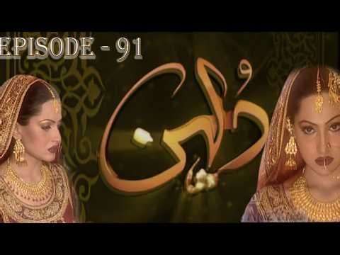 Dulhan | Episode-91 | Drama Time Asia | Pakistani | Drama