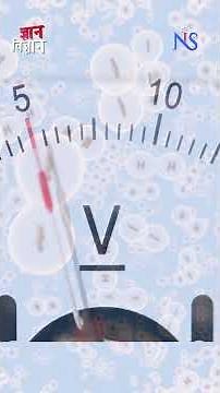 Tellurium Nanosheets Could Make Green Hydrogen Production Cheaper