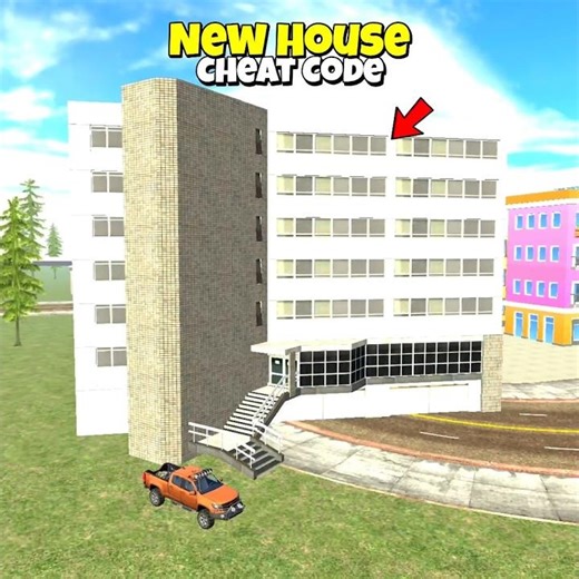 Top 5 Secret Houses Cheat Code 😲 #shorts