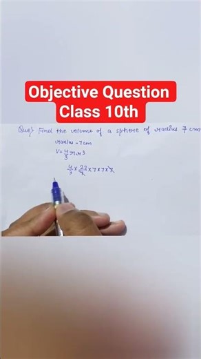 Objective Question Class 10th maths #trendingshorts #viralvideo #vviquestion