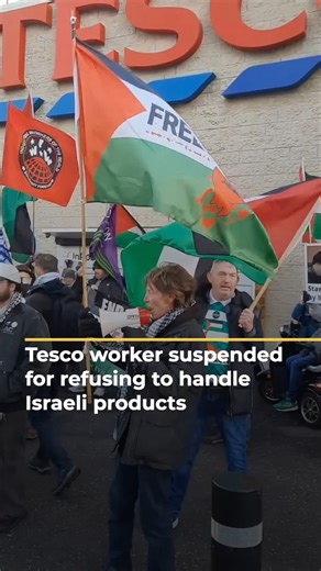 A retail worker suspended for refusing to handle Israeli products has become the focus of a growing BDS campaign in Northern Ireland. Activists and unions are now pushing for their reinstatement, saying workers should not be forced to act against their conscience. | Al Jazeera English