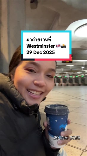 มาถ่ายงานที่ Big ben ค่า 🇬🇧📸 หนาวมากกกกก #london #ช่างภาพไทยในลอนดอน #มุมถ่ายรูปในลอนดอน #londonphotographers #รับถ่ายภาพในลอนดอน