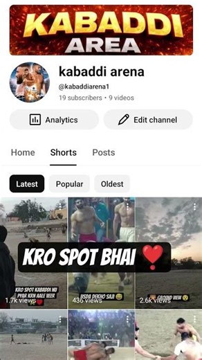 kro spot sare veer ,kabaddi dekhan aale🙏#kabaddi #youtubeshorts #viral #kabaddi #viralvideo #viral