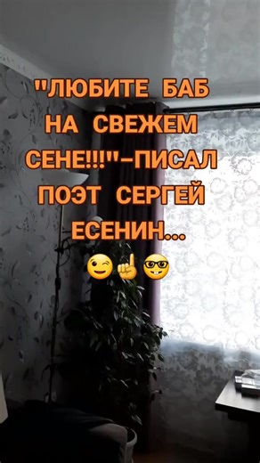 #рекомендации #всем_добра_и_позитива