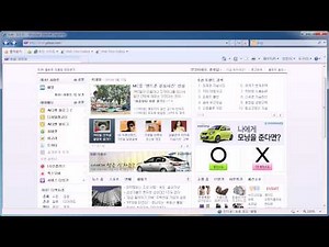 Yahoo Korea Relaunch: Key Service Features and Hands-on Review