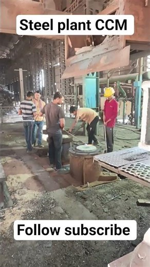 steel plant CCM ☘️ #video #viral #duet #steel #plant #ccm #india #youtube #follow #shorts
