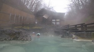 Video. Japan: Benefits of an onsen, a natural hot spa, at conferences