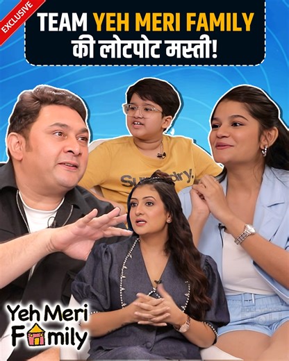 37K views · 153 reactions | In a fun, exclusive interview, the cast of Yeh Meri Family, Rajesh Kumar, Juhi Parmar, Hetal Gada, and Anngad Raaj discuss 90's vs Gen Z, share behind-the-scenes moments and talk about their on-set fun and shooting experiences. Don’t miss their lively reactions and stories from the show! | Bollywood Now | Facebook