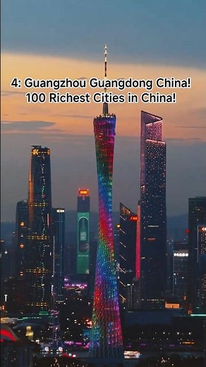 4: Guangzhou Guangdong China! The Gateway to Global Trade
